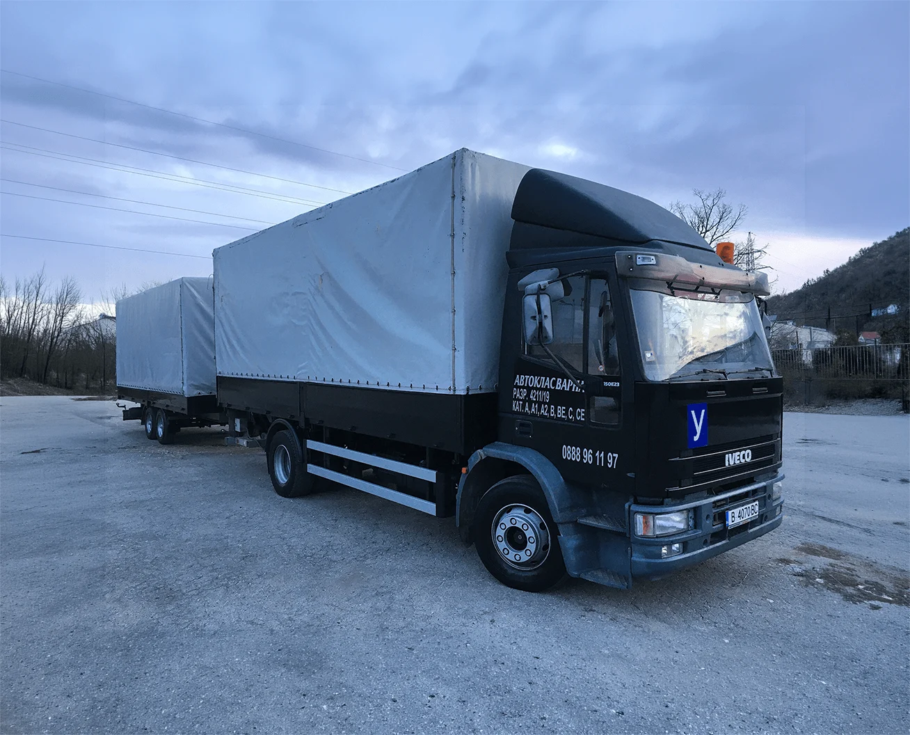 Учебен товарен автомобил Iveco на Автоклас Варна за категория C+E